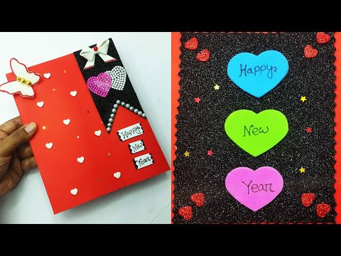 Happy New Year Card 2022 | New Year Greeting Crad | DIY New Year Gift Ideas