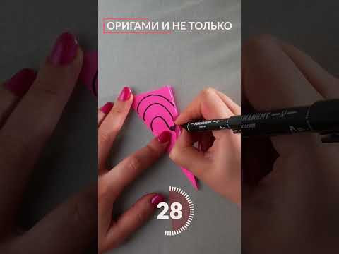 Как сделать декор из бумаги с сердечками легко Как сделать декор из бумаги с сердечками легко