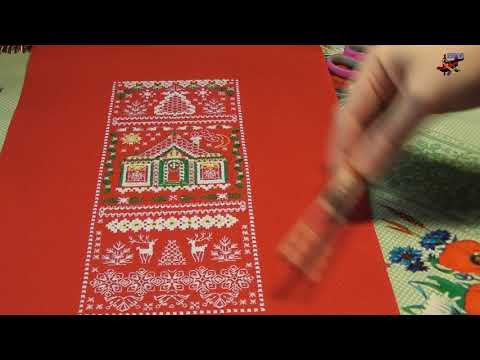 Вышивка/Лапландия Риолис готовая + оформление в подвес  #111
