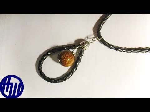 А в Ярославле так могут? Кулон с бусиной. Pendant. Ciondolo.