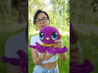 Вязаные Осьминожки по МК @goozell_toys #амигуруми #вязаныеигрушки #amigurumi #crochet