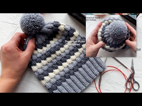 Шапка для мальчика! Оформление макушки! Шапка для мальчика! Оформление макушки!