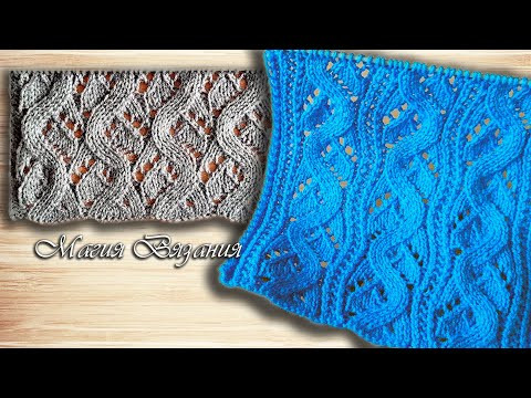 Узор к японской модели в двух вариантах.  Какой вам больше нравится?