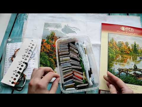 №40/21 Осенний финиш/много пластиковых игрушек/возвращение долгостроя/вышивка крестом №40/21 Осенний финиш/много пластиковых игрушек/возвращение долгостроя/вышивка крестом
