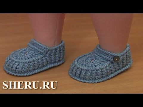СУПЕР БОТИНОЧКИ крючком Урок 64 часть 1 из 3 Пинетки СУПЕР БОТИНОЧКИ крючком Урок 64 часть 1 из 3 Пинетки