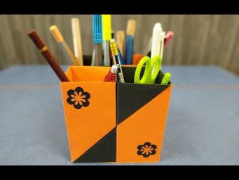 Подставка для карандашей оригами | Pencil holder