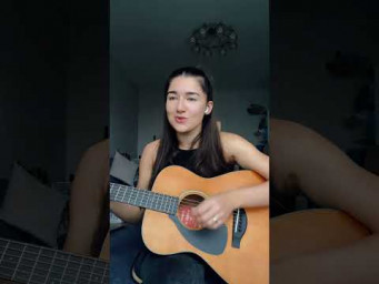 Асия. Ну как ты там&hellip;#кавернагитаре #асия #cover #guitar