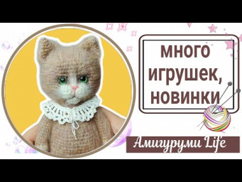 Новые игрушки в рамках марафона, для заказа и в запас.
