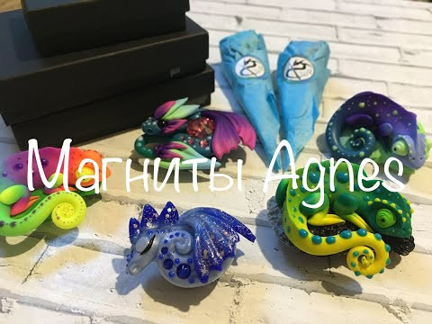 #149. Магниты Agnes Little Minders в рубрике Рукодельный сундучок