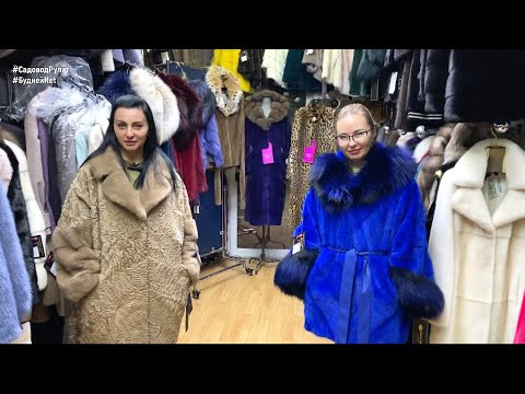 РАСПРОДАЖА ШУБ. Норка. Куница, Рысь, Соболь, Песец. ПОДАРКИ ПРИ КАЖДОЙ ПОКУПКЕ РАСПРОДАЖА ШУБ. Норка. Куница, Рысь, Соболь, Песец. ПОДАРКИ ПРИ КАЖДОЙ ПОКУПКЕ