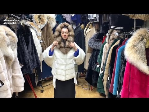 ✨ МОДНЫЕ ФАСОНЫ НОРКОВЫХ ШУБ 2023 ГОДА ✨ ДЛИННЫЕ И КОРОТКИЕ МОДЕЛИ. ПОДАРКИ! СКИДКИ! Садовод ✨ МОДНЫЕ ФАСОНЫ НОРКОВЫХ ШУБ 2023 ГОДА ✨ ДЛИННЫЕ И КОРОТКИЕ МОДЕЛИ. ПОДАРКИ! СКИДКИ! Садовод