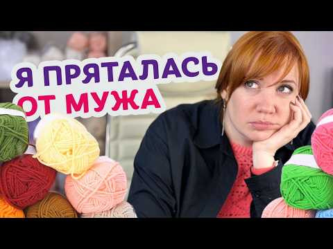 Как приучить мужа к своему хобби, чтобы он поддерживал ваши увлечения. Как приучить мужа к своему хобби, чтобы он поддерживал ваши увлечения.