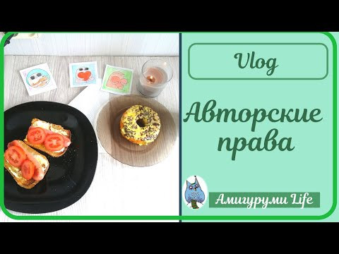 Воскресный завтрак авторские права Воскресный завтрак авторские права