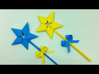 Star Magic | Christmas Magic Star Wand | Paper Craft For School | DIY Star Wand
