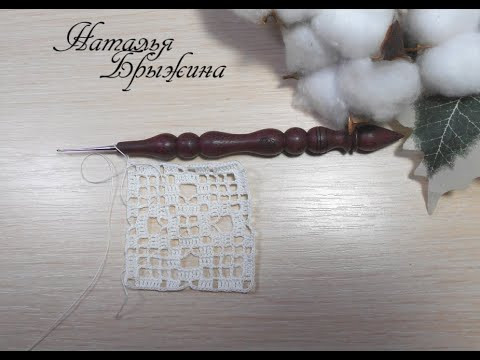 Новогодняя салфетка 1 - 8 ряд Новогодняя салфетка 1 - 8 ряд