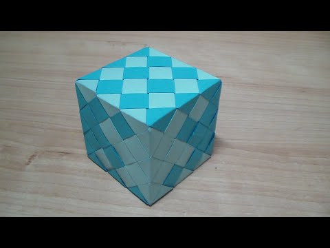 Плетёный кубик Плетёный кубик