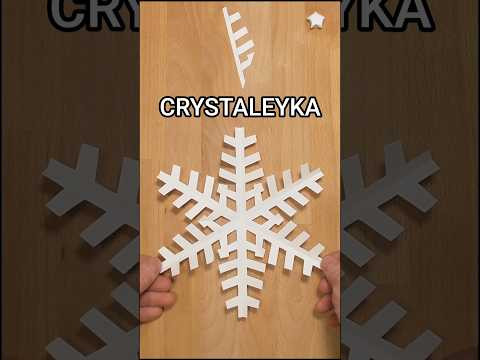BEAUTIFUL PAPER CRYSTALEYKA SNOWFLAKE | BEST CHRISTMAS DECOR IDEAS INCLART