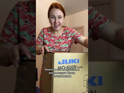Оставляйте заявку на консультацию по ссылке 
