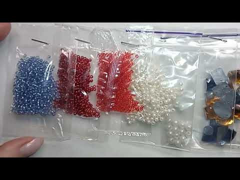 Покупки для вишивання бісером. Покупки для вишивання бісером.