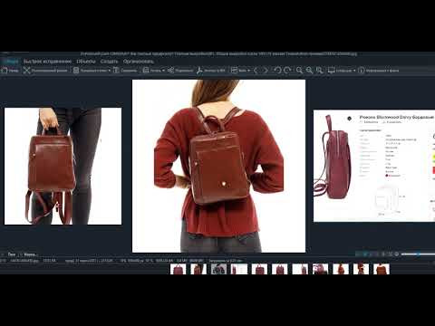 115 видео обзор по модели выкройки