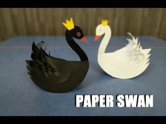 Paper swan | Лебедь из бумаги | Игрушка качалка