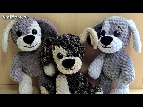 Амигуруми: схема Щенок. Игрушки вязаные крючком - Free crochet patterns. Амигуруми: схема Щенок. Игрушки вязаные крючком - Free crochet patterns.