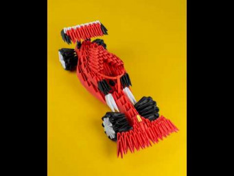 Make A Formula 1 Car With 3D Origami