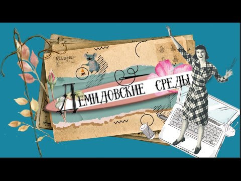 Итоги января. Готовые работы подписчиков. Запасы. Итоги января. Готовые работы подписчиков. Запасы.