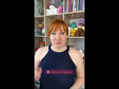 Совет №1 — при вязании прячьте кончики нитей сразу в каждом мотиве! #вязаниекрючком #вязание #крючок Совет №1 — при вязании прячьте кончики нитей сразу в каждом мотиве! #вязаниекрючком #вязание #крючок