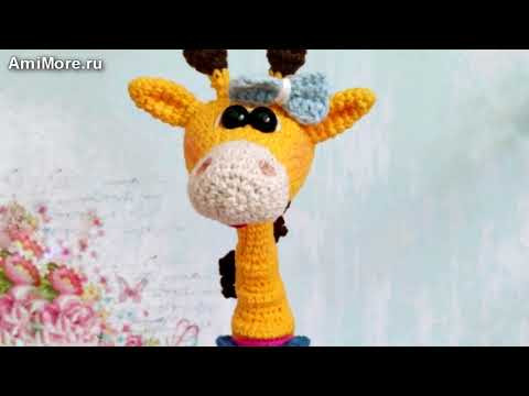 Амигуруми: схема Жирафик Элис. Игрушки вязаные крючком - Free crochet patterns. Амигуруми: схема Жирафик Элис. Игрушки вязаные крючком - Free crochet patterns.