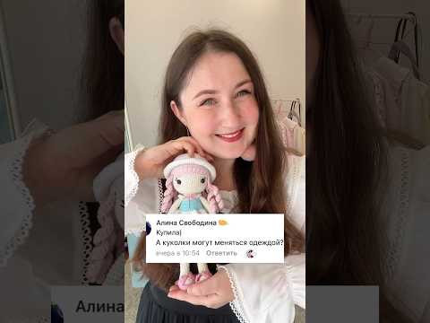 Я в восторге от результата Я в восторге от результата