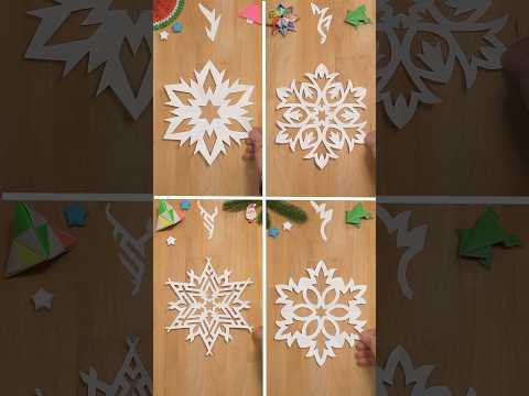 YOU SHOULD TRY THESE ALL | HOW TO CUT A TRADITIONAL SNOWFLAKE OUT OF PAPER ❄ YOU SHOULD TRY THESE ALL | HOW TO CUT A TRADITIONAL SNOWFLAKE OUT OF PAPER ❄