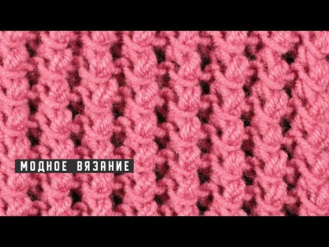 Красивый ажурный узор для весенне-летних изделий Красивый ажурный узор для весенне-летних изделий
