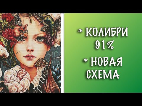ОДНОПРОЦЕССНИЦА? ОДНОПРОЦЕССНИЦА?