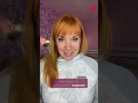 Какие вязаные вещи уместно дарить? #вязаниекрючком #школавязания #иринаневзорова #вязание Какие вязаные вещи уместно дарить? #вязаниекрючком #школавязания #иринаневзорова #вязание