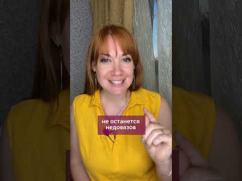 Вы сможете вязать лучше, если поймете один секрет ✅Ссылку прикрепила в комментариях Вы сможете вязать лучше, если поймете один секрет ✅Ссылку прикрепила в комментариях