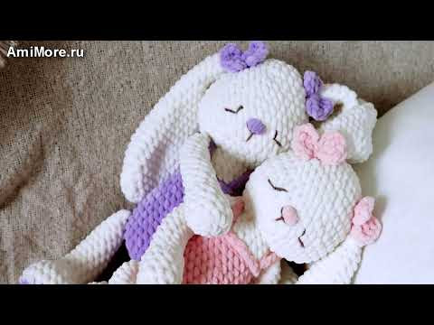 Амигуруми: схема Зайка "Плюшевые сны" | Игрушки вязаные крючком - Free crochet patterns. Амигуруми: схема Зайка "Плюшевые сны" | Игрушки вязаные крючком - Free crochet patterns.