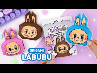 Оригами Лабубу из бумаги | Сквиш из бумаги | Origami Paper Labubu