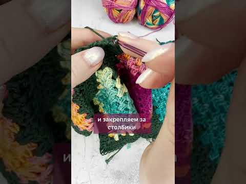 Как закруглить квадратный вырез горловины? ✅ Ссылку прикрепила в комментариях. Как закруглить квадратный вырез горловины? ✅ Ссылку прикрепила в комментариях.