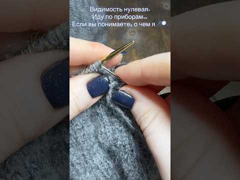 Буклированная пряжа. Буклированная пряжа.