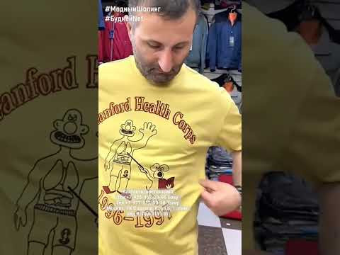 #shorts МУЖСКОЙ ЛЕТНИЙ ОБРАЗ #shorts МУЖСКОЙ ЛЕТНИЙ ОБРАЗ