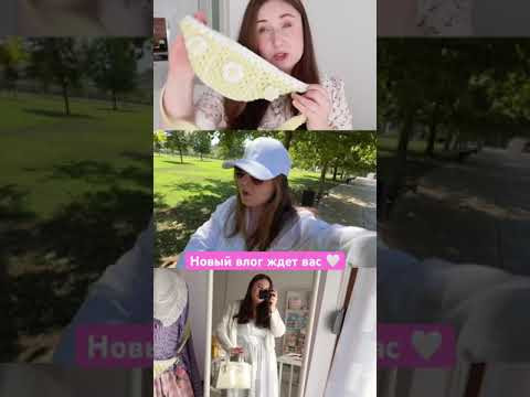 Новый вязальный влог