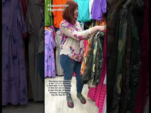 #shorts ПОДБОРКА ОБРАЗОВ 
