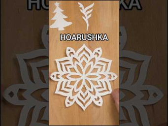 DIY PRESENT HOARUSHKA SNOWFLAKE NORTHMAID STEP BY STEP | CAPTIVATING BEST SCHOOL PROJECT INCLART