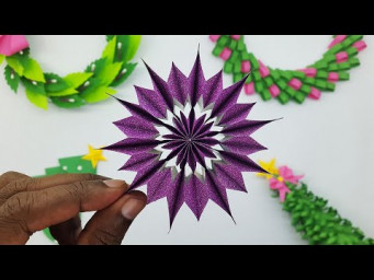 Paper Star for Christmas | How to Make An Easy Paper Snowflake