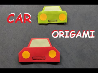 Машина оригами | Автомобиль из бумаги | Origami paper car