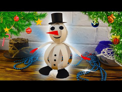 DIY Снеговик из бумаги своими руками. Новогодние Поделки, Украшения в Школу, Садик №2 DIY Снеговик из бумаги своими руками. Новогодние Поделки, Украшения в Школу, Садик №2