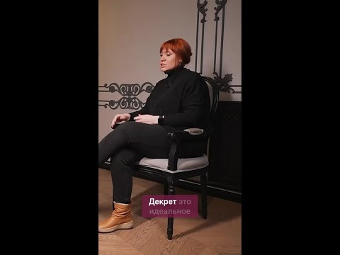 Мой первый курс по вязанию крючком был для мамочек в декрете #вязание #крючок #урокивязания Мой первый курс по вязанию крючком был для мамочек в декрете #вязание #крючок #урокивязания