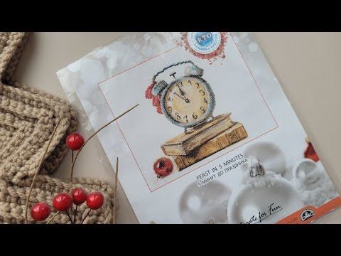 Новогодний разгуляй - 2 / Старт каждый день/ Вышивка крестиком Новогодний разгуляй - 2 / Старт каждый день/ Вышивка крестиком