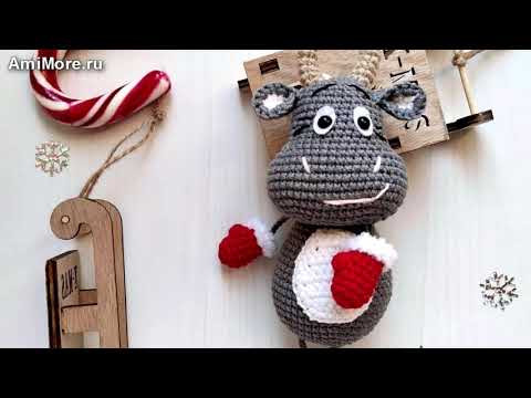 Амигуруми: схема Бычок новогодний. Игрушки вязаные крючком - Free crochet patterns. Амигуруми: схема Бычок новогодний. Игрушки вязаные крючком - Free crochet patterns.